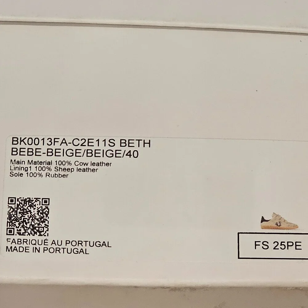 Brand NEW Isabel Marant Beth Bebe Color: Beige - Picture 6 of 8